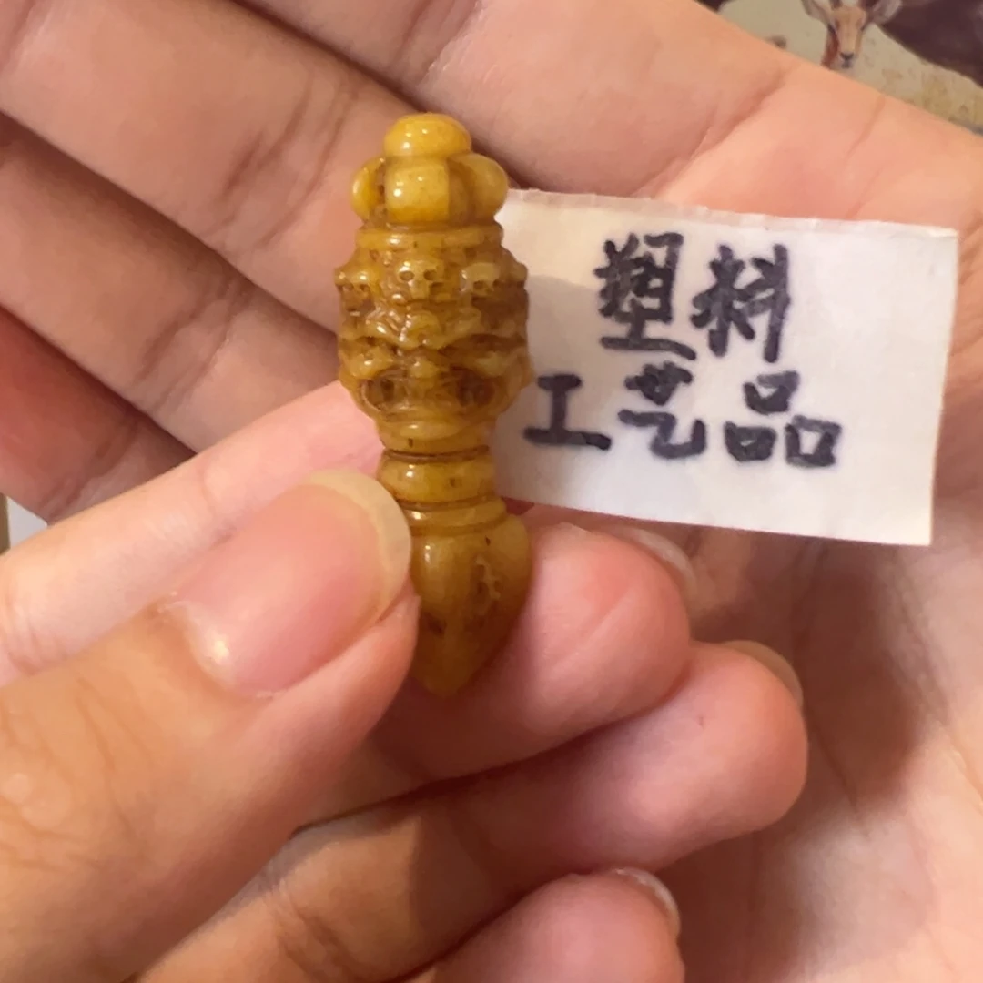 闪购通用链接..jgc
