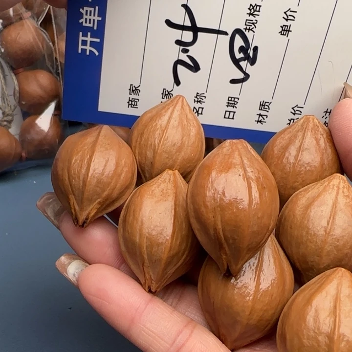 A***o手串橄榄核橄榄核