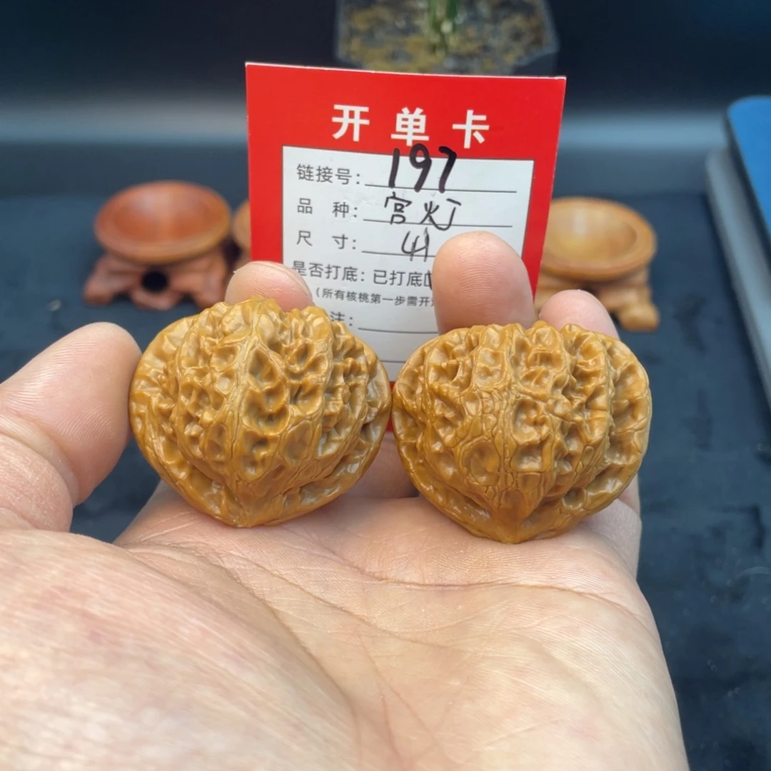 文玩核桃把件文玩核桃