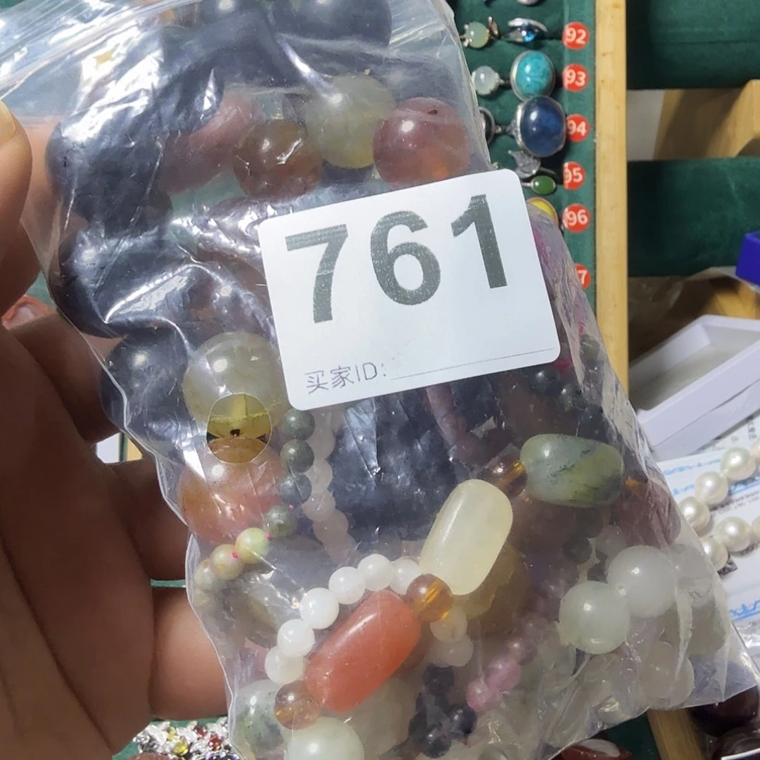 爱***猫石英岩玉未镶嵌手链