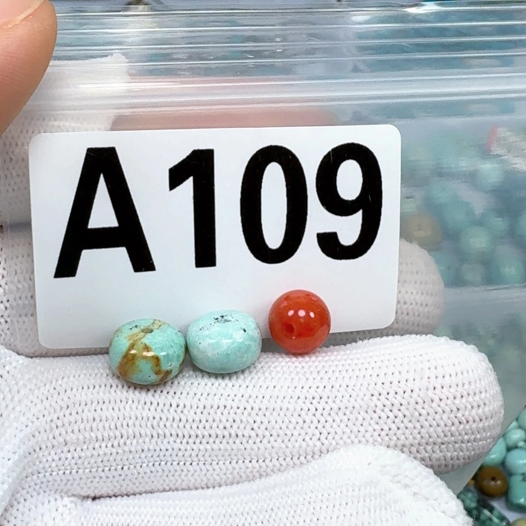 胡***涂未镶嵌南红玛瑙珠宝奇石10