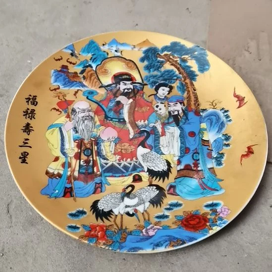 瓷片玩玩具枪毙吧热热的