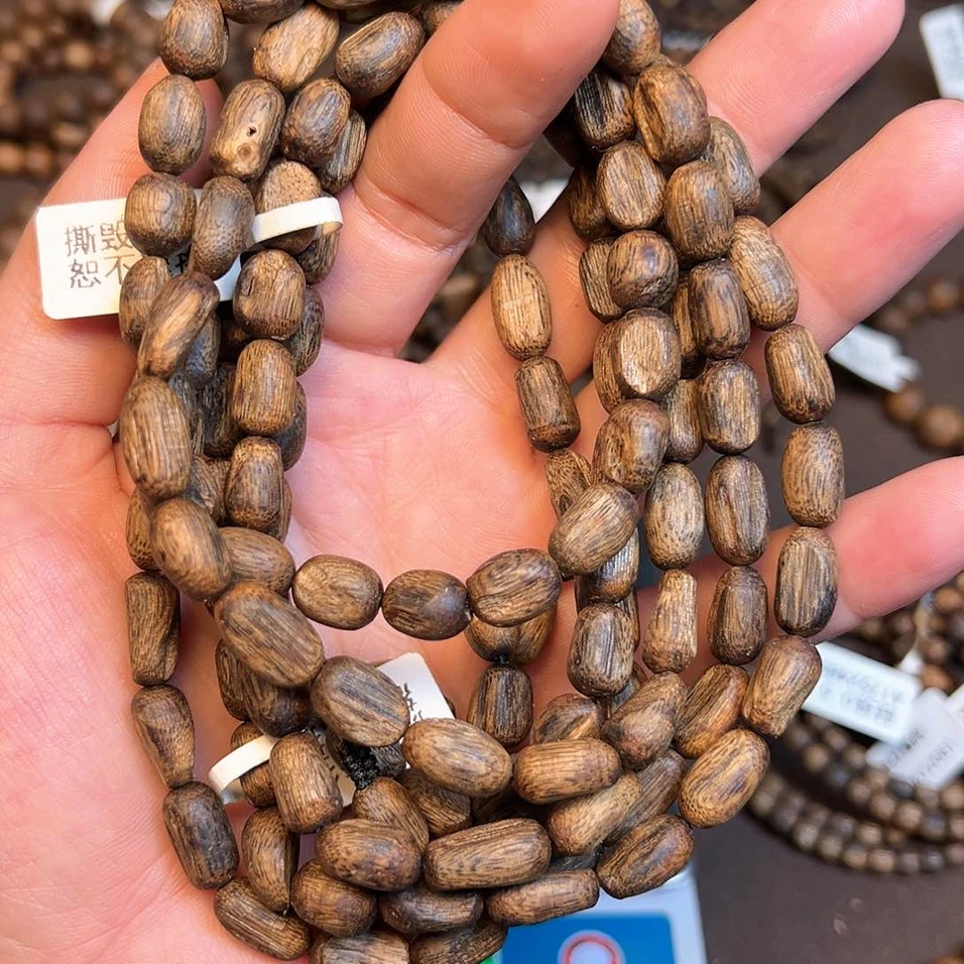 沉香手串陆河树心瓜子料A1152483多样性发一