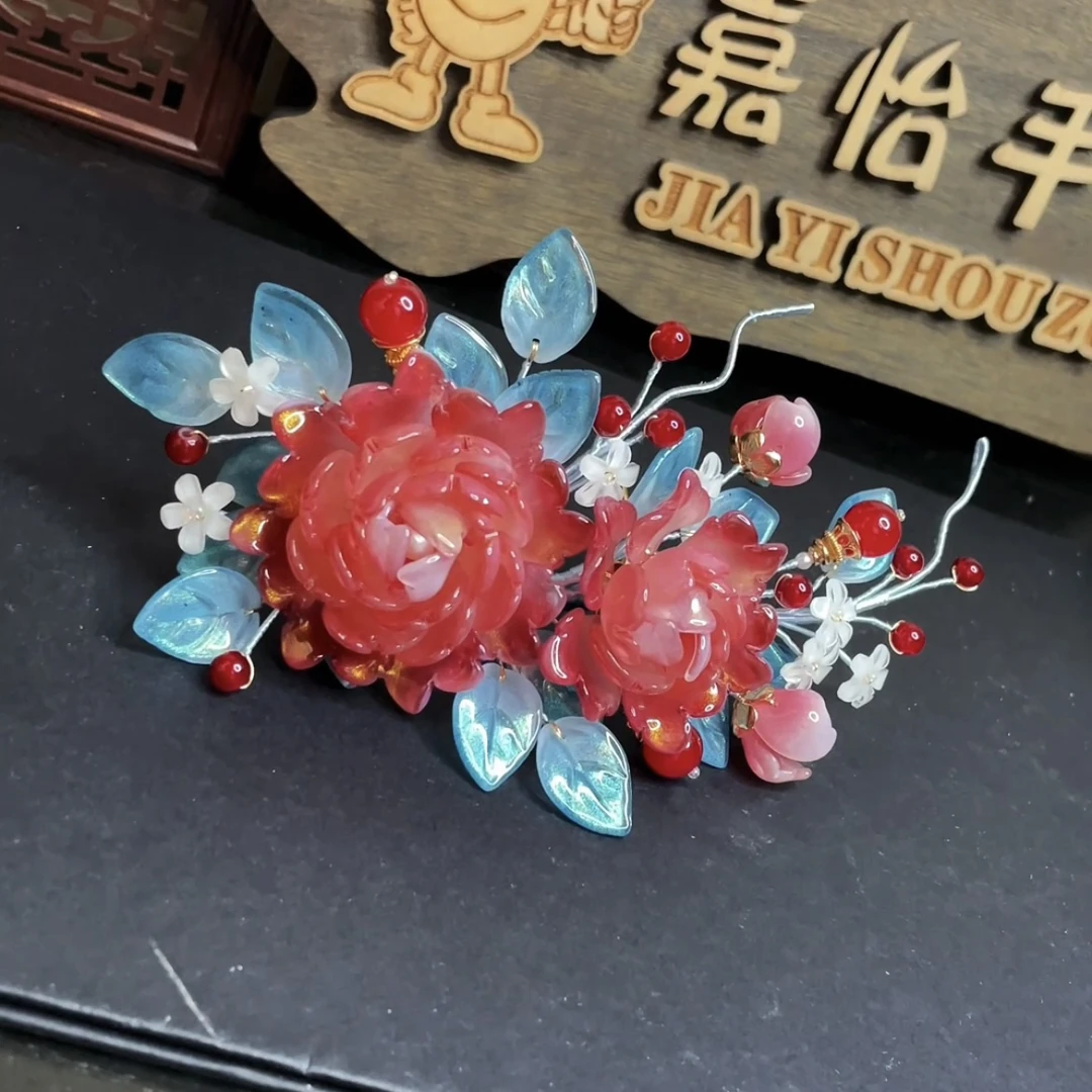 暗红色琉璃牡丹花大U钗发冠流苏可拆卸