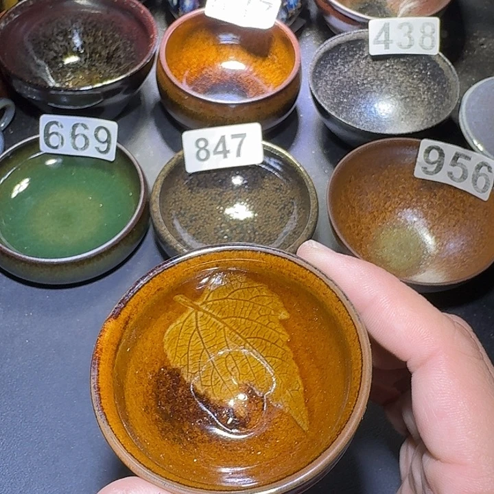 茶盏建盏建盏建盏