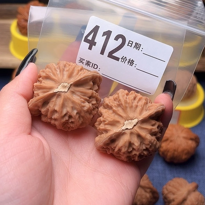核桃一****间文玩文玩文玩412