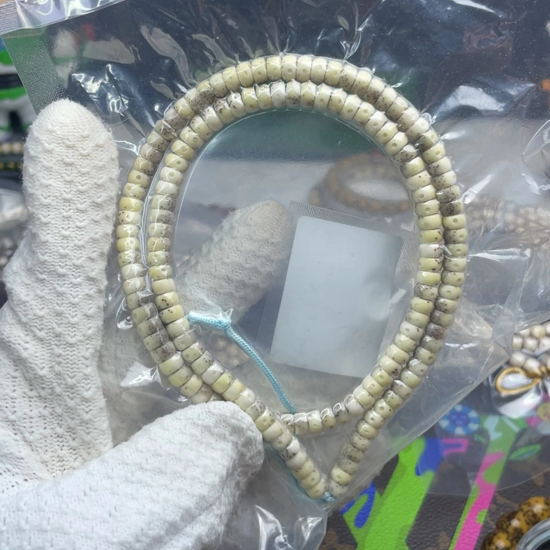 把件星月菩提骨瓷白数星星药片