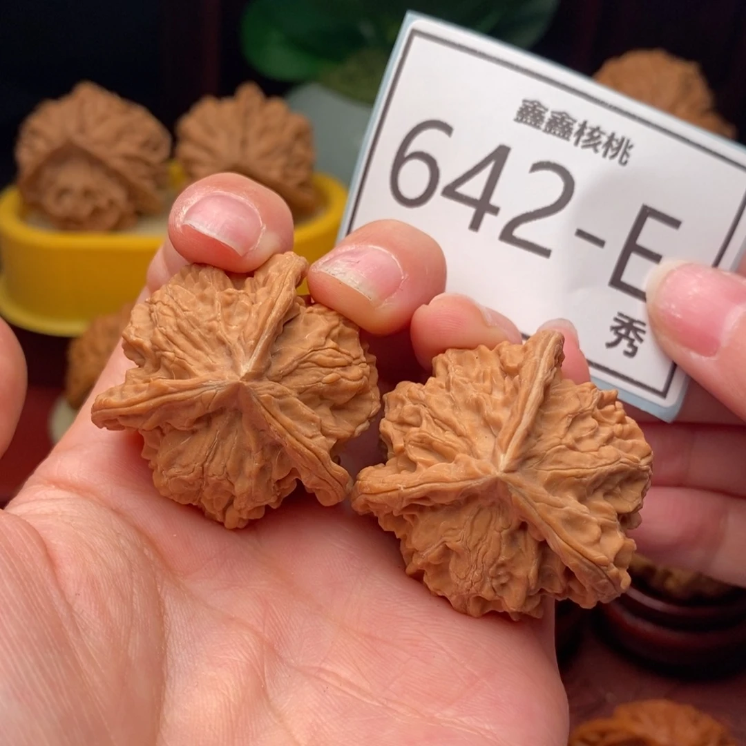 文玩核桃把件盘山奔36