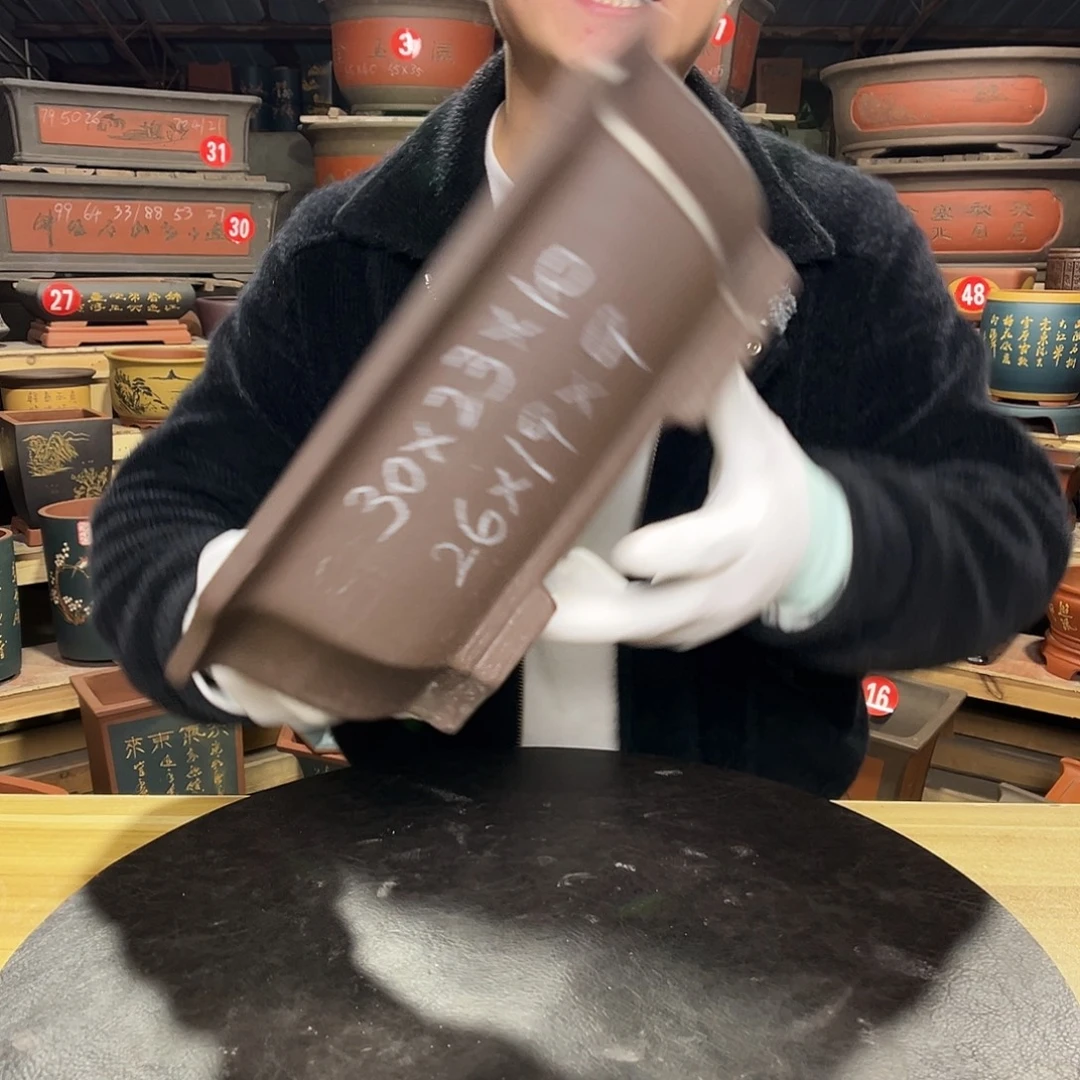 紫砂其他精品紫砂