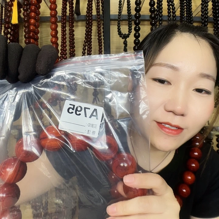 ！***东非黑黄檀（紫光檀）795