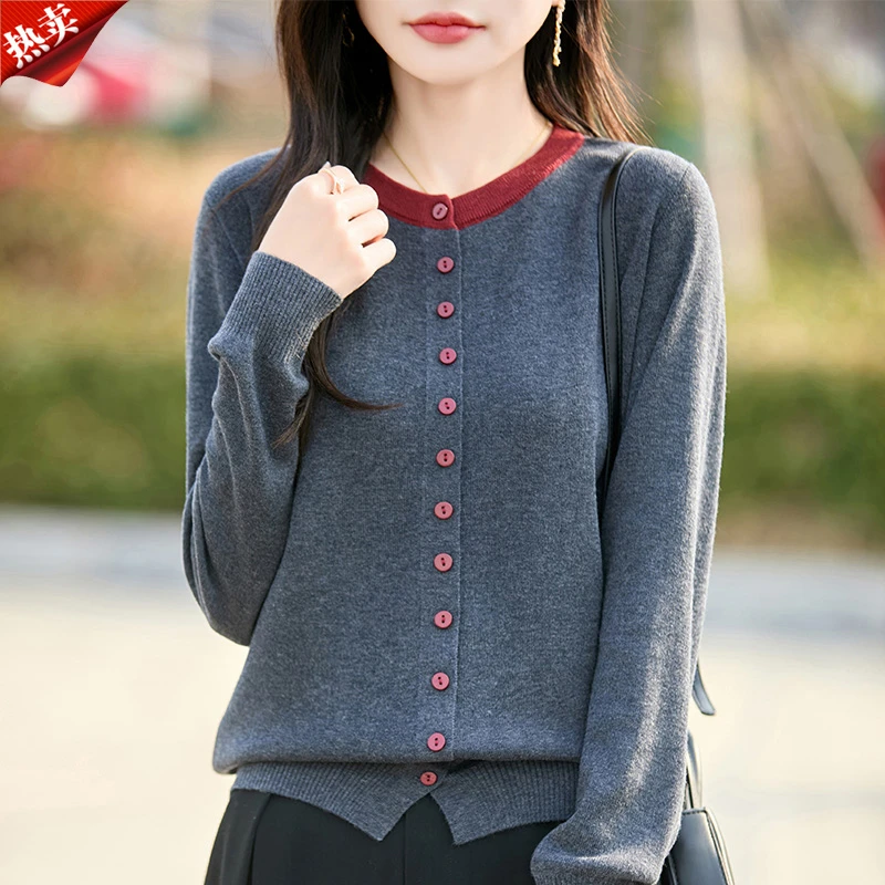 时尚品牌正品早秋新款拼色洋气针织长袖开衫圆领百搭薄款上衣女