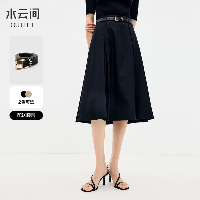 【半身裙】水云间中长款压褶半身裙女高腰西装裙子时尚12330338