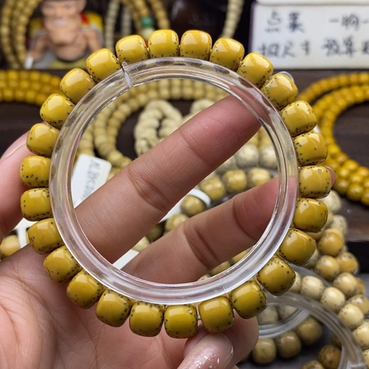 星月菩提吊坠9x8半壁留白