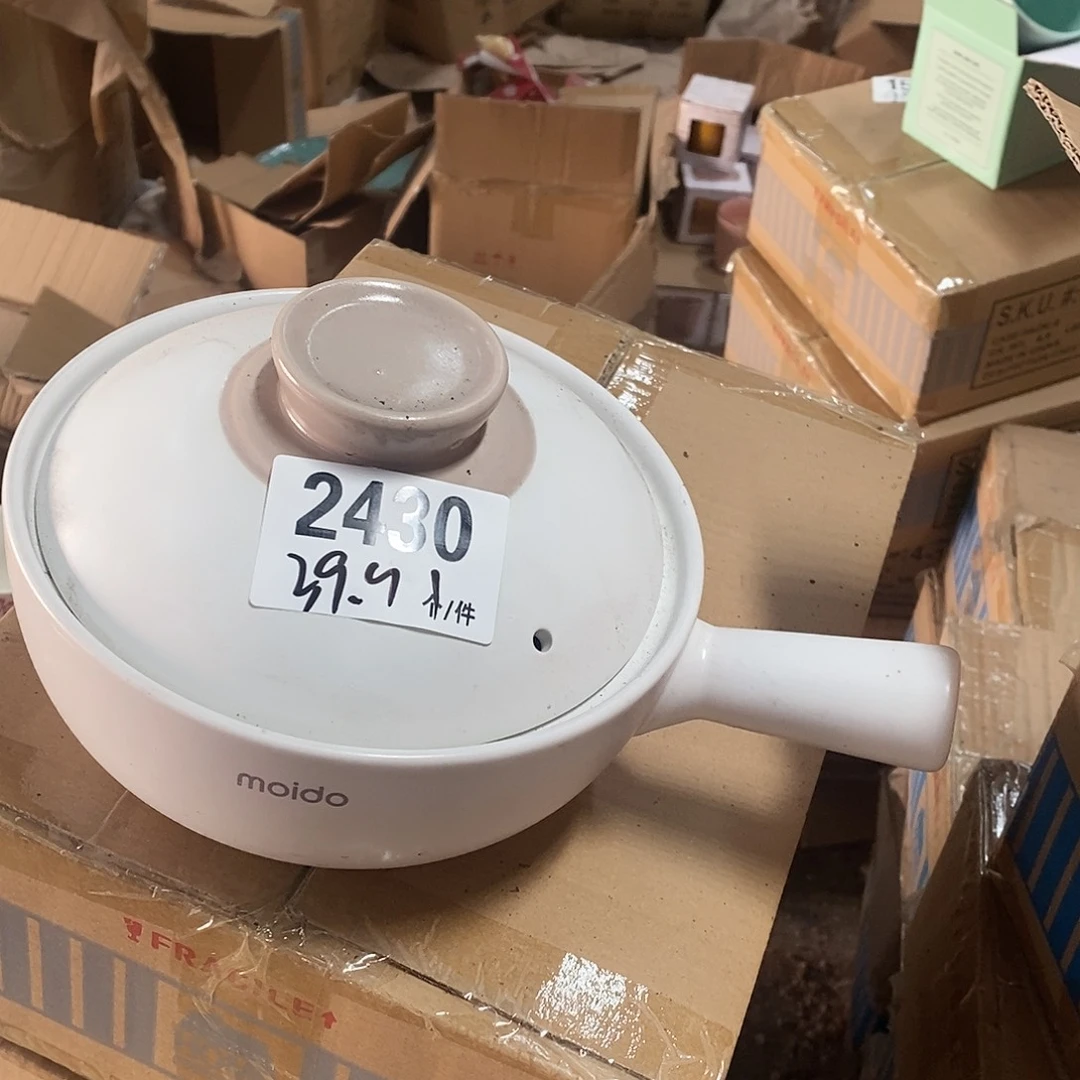 外贸陶瓷微瑕2430