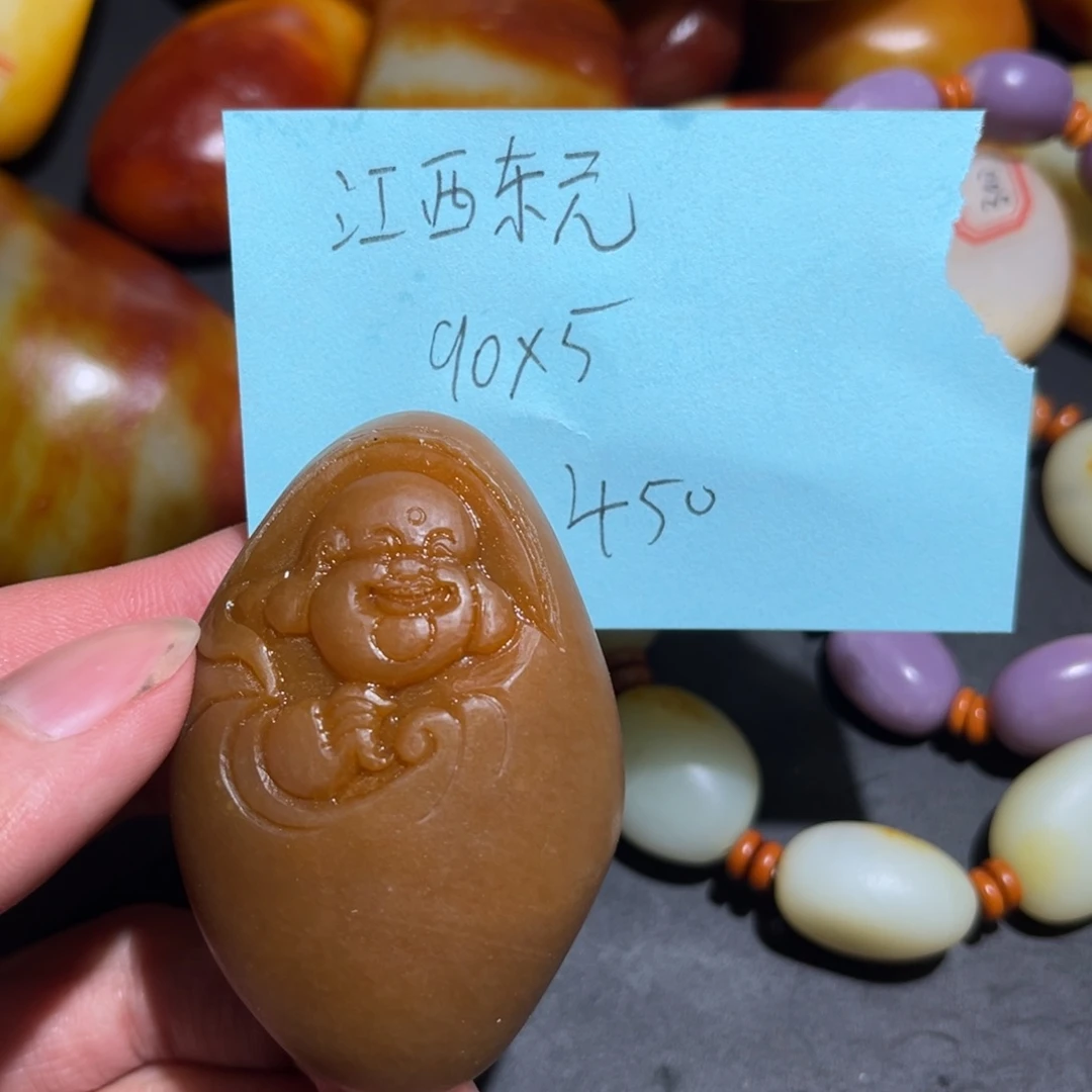 江***元和田玉未镶嵌珠宝奇石