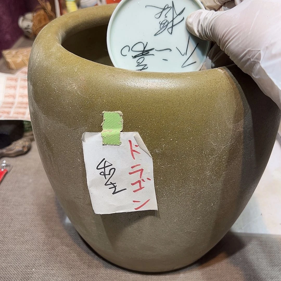 瓷片瓷器满58包邮包邮包邮