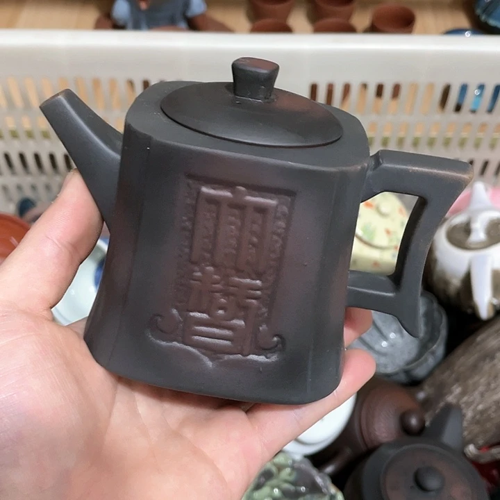 紫砂公道杯微瑕带证书