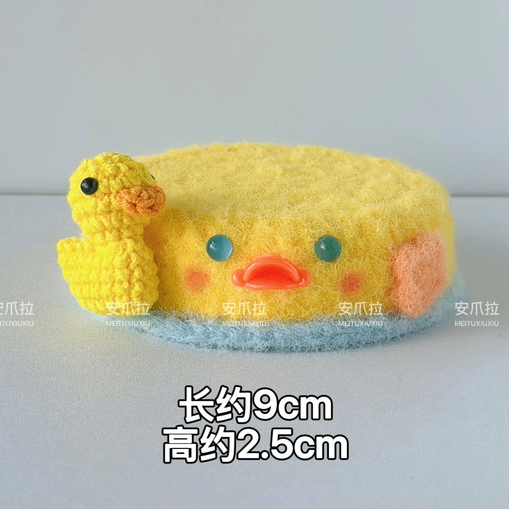 潮玩手办大娃动物娃垫底座，纯手工制作