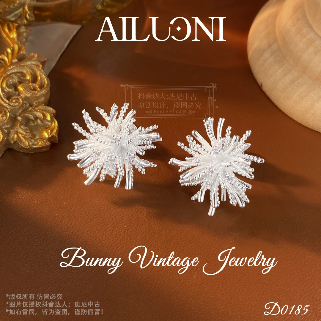 D0185法★【雪花海星】春AILUONI 爱洛妮限定耳钉