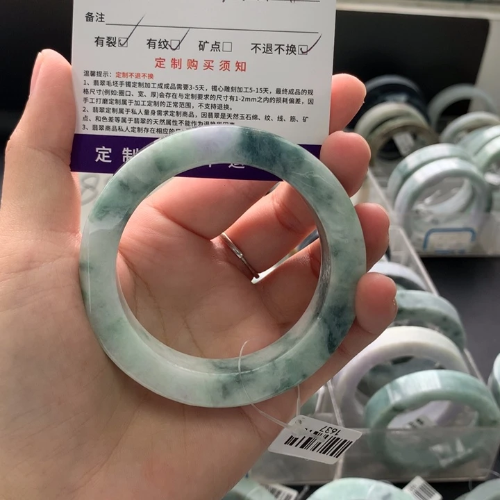 永***研未镶嵌56正定制翡翠