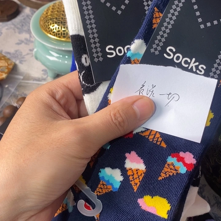 *****三醋酯纤维vbbnmmn