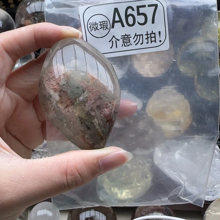 G****水晶摆件未镶嵌a657
