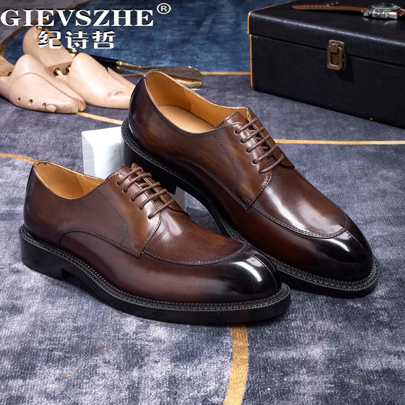 纪诗哲男鞋透气百搭轻奢休闲鞋子男士时尚商务牛津鞋潮流轻便皮鞋