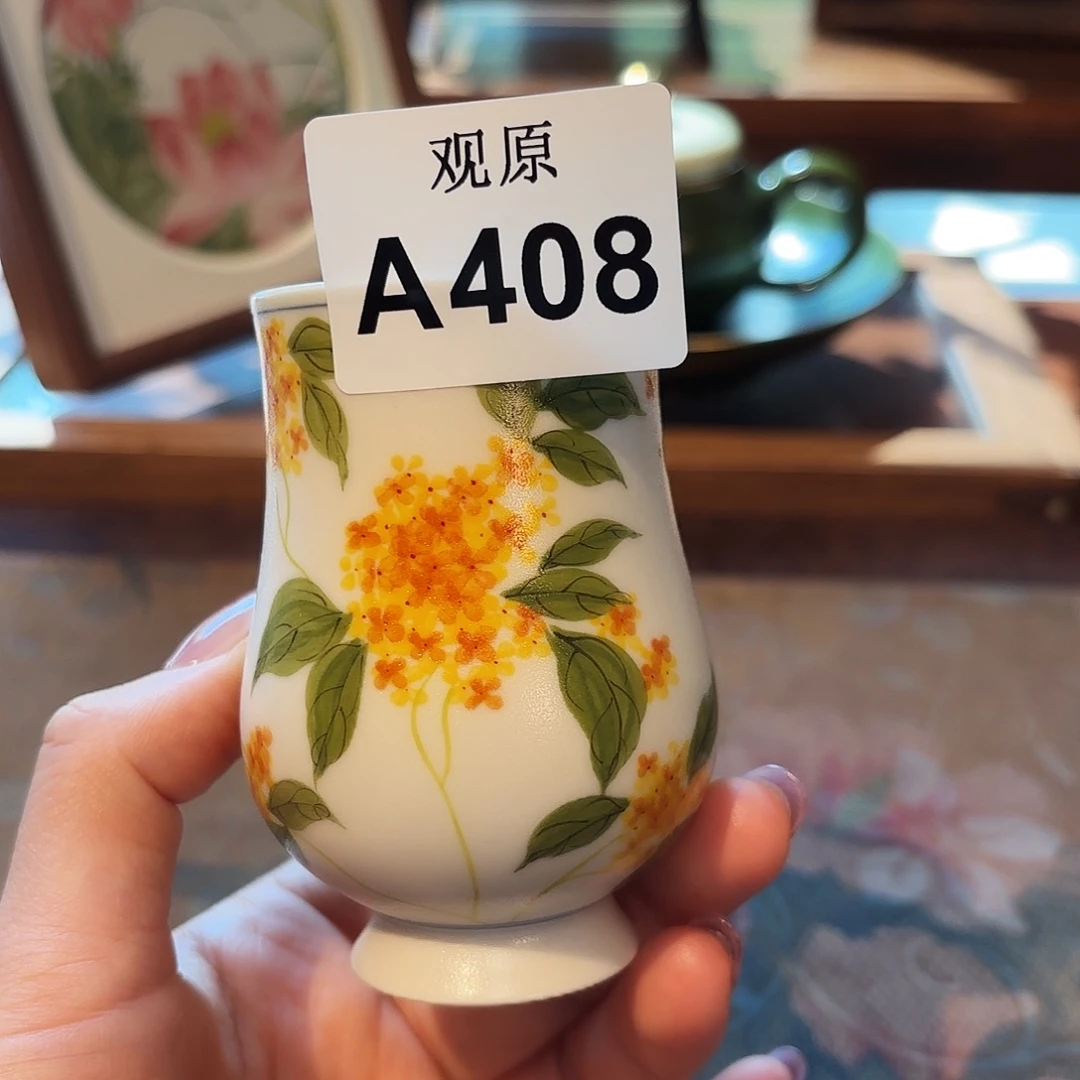 瓷片陶瓷景德观原观原