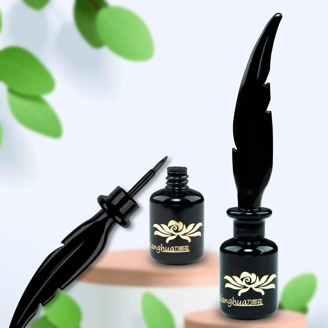 新疆包邮乌鲁木齐发货珍珠眼线粉护理不掉色增长买一送一