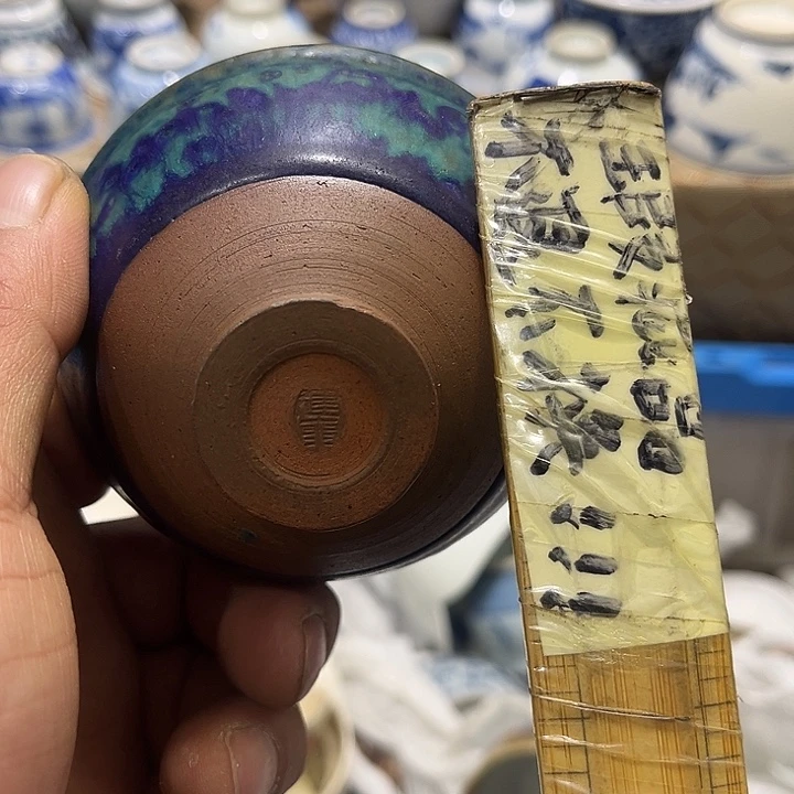 陶瓷茶玩榜第二十名