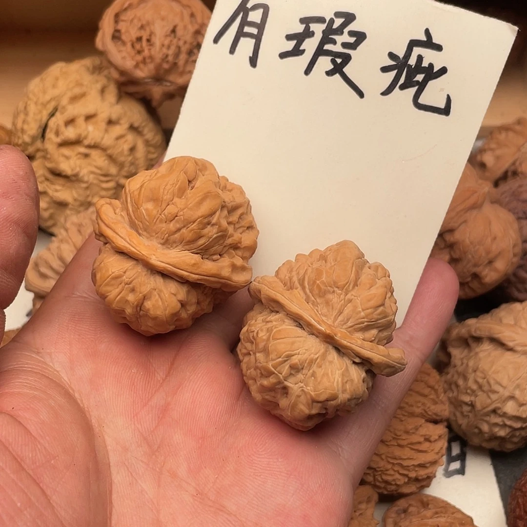 用***9吊坠文玩核桃蛤蟆