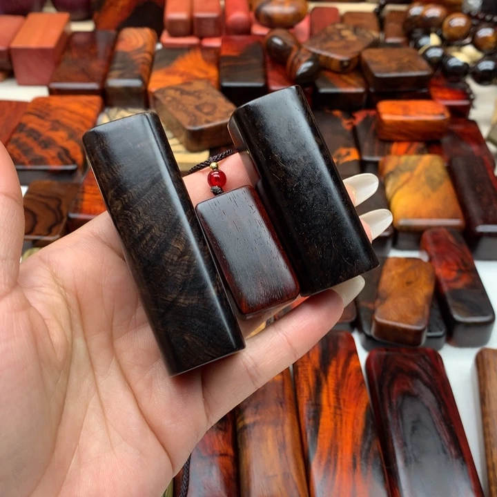 X***G紫光檀留疤111111111