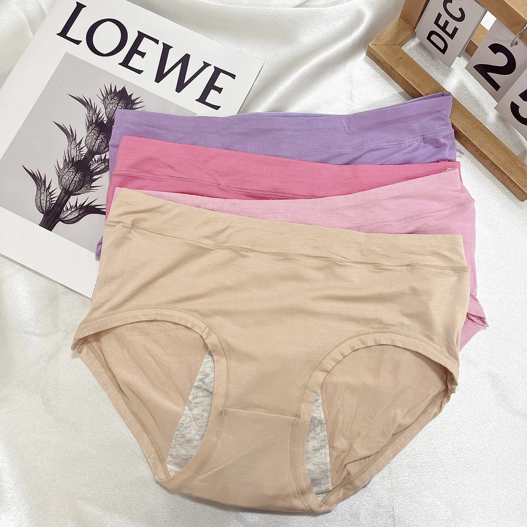 【货号3554】莫代尔棉生理裤微胖130-150斤