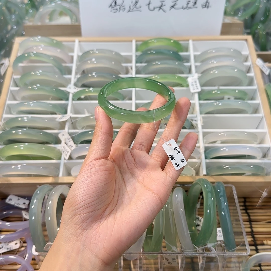 玛瑙/玉髓未镶嵌手镯圈口56.4