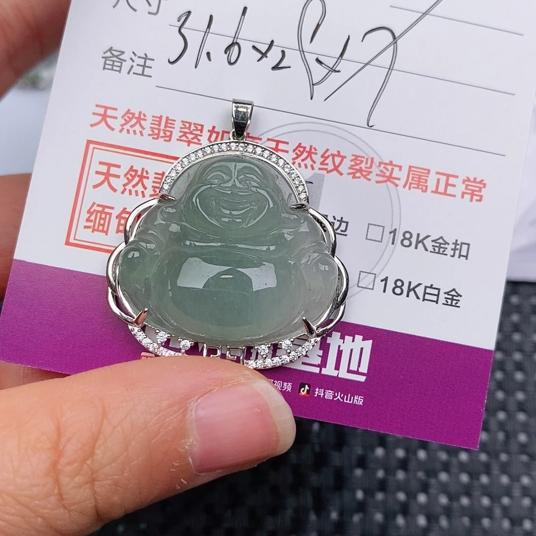 颈饰银S925镶嵌翡翠