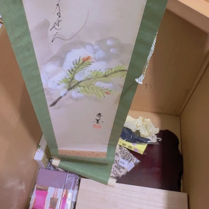 茶盏陶瓷陶瓷技术