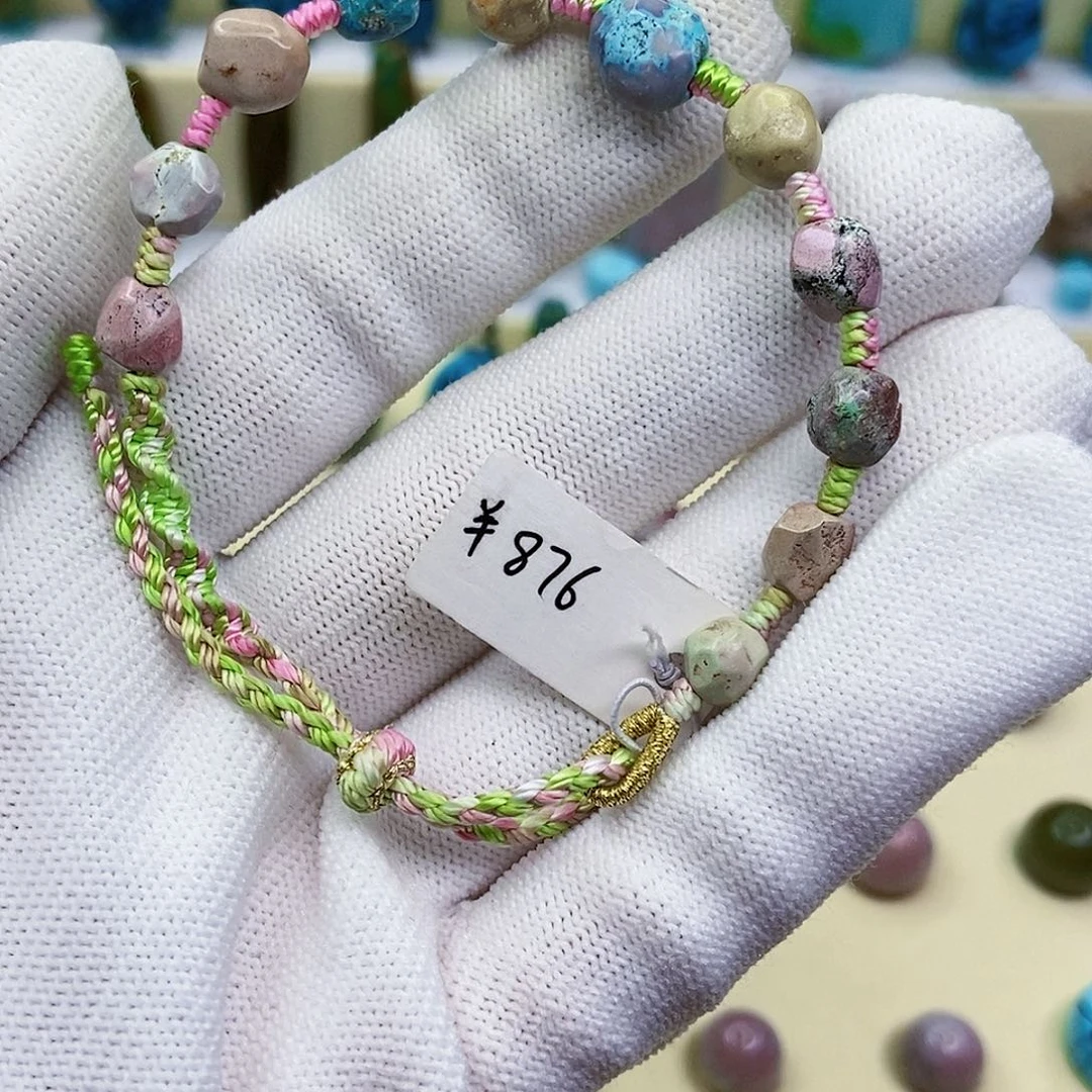 【闪购商品】绿松石挂件未镶嵌