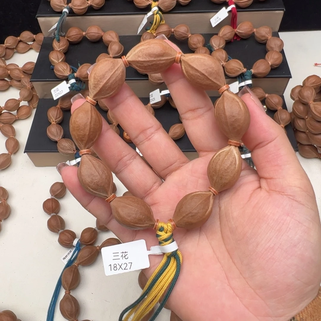 手串/手链橄榄核梅林铁核手串18/27