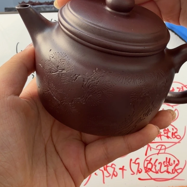 茶壶紫砂宜兴原矿龙血砂260