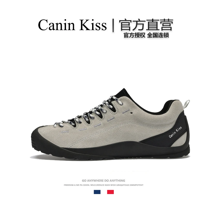 法国Canin Kiss官方正品秋季新款户外徒步鞋透气耐磨软底登山鞋男