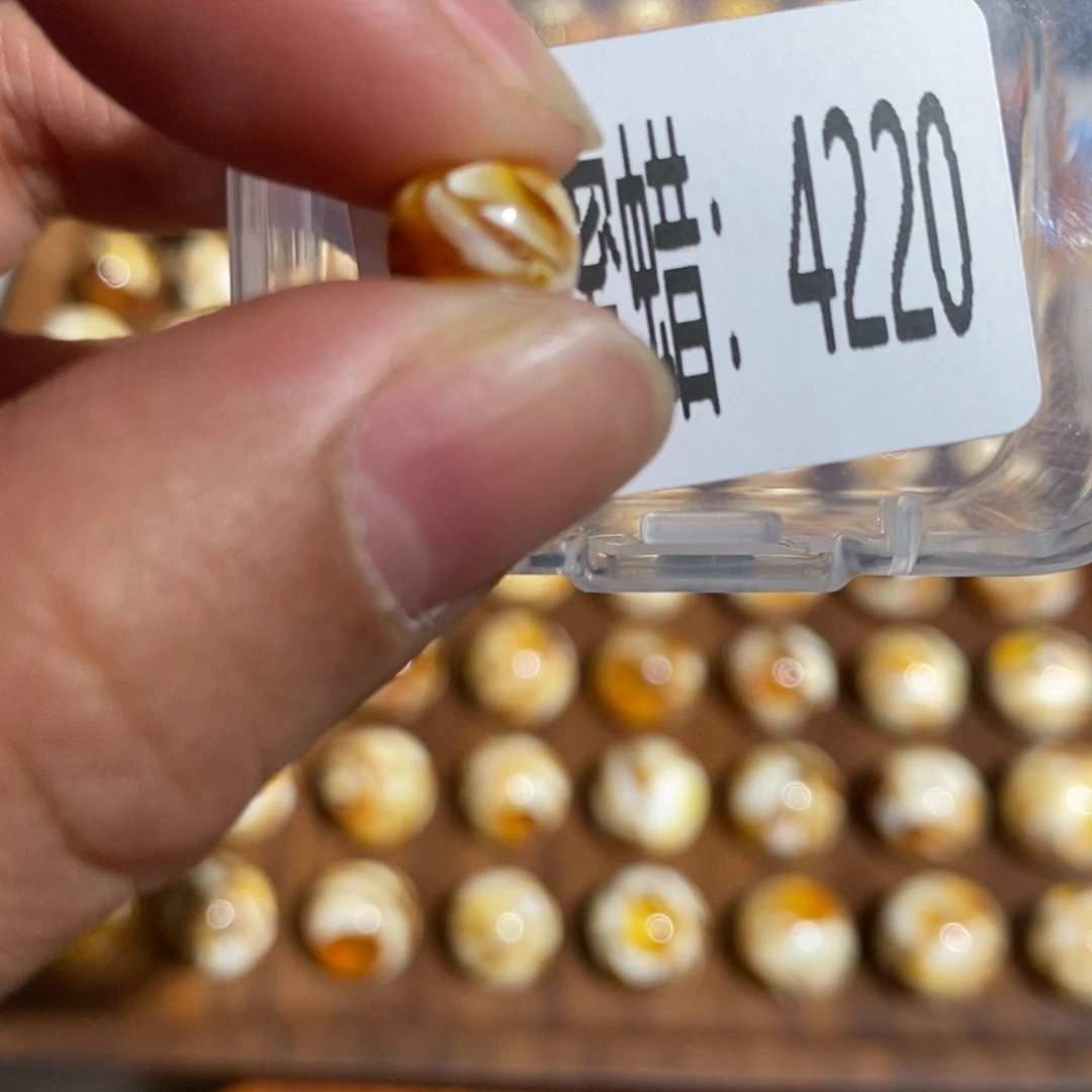 蜜蜡未镶嵌珠宝奇石4220