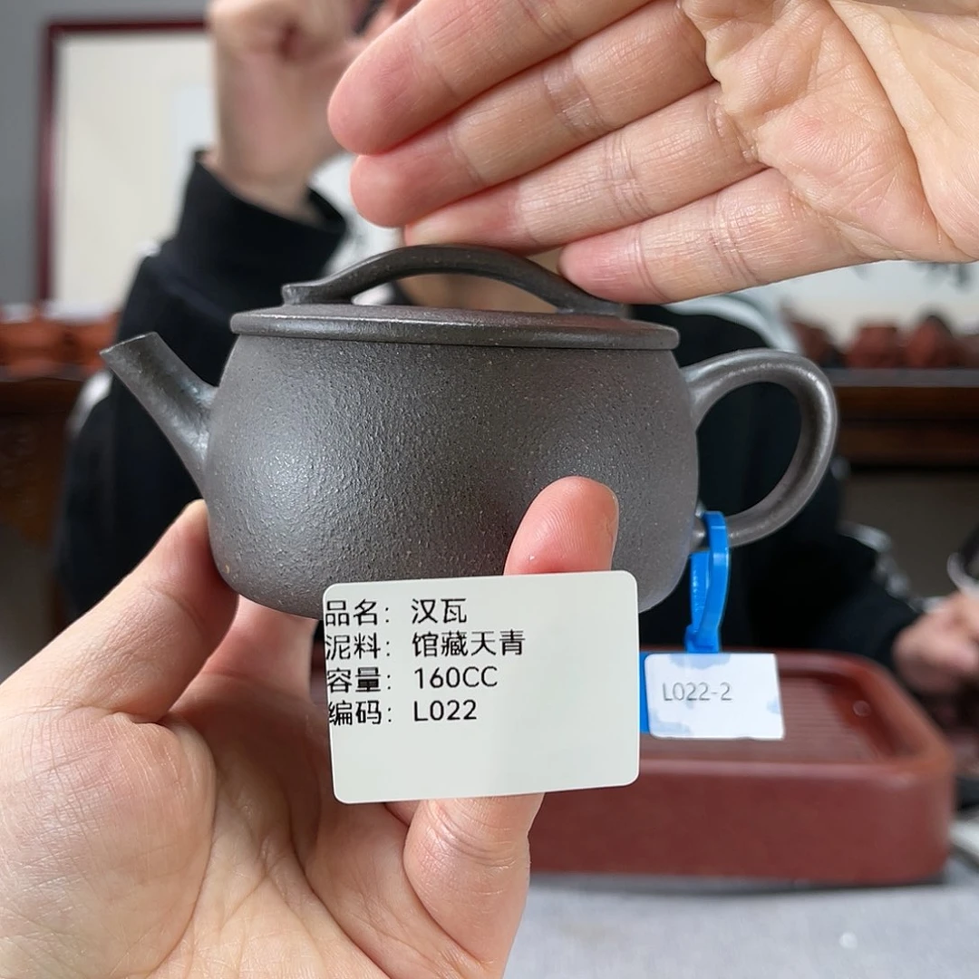 紫砂茶壶方圆紫砂
