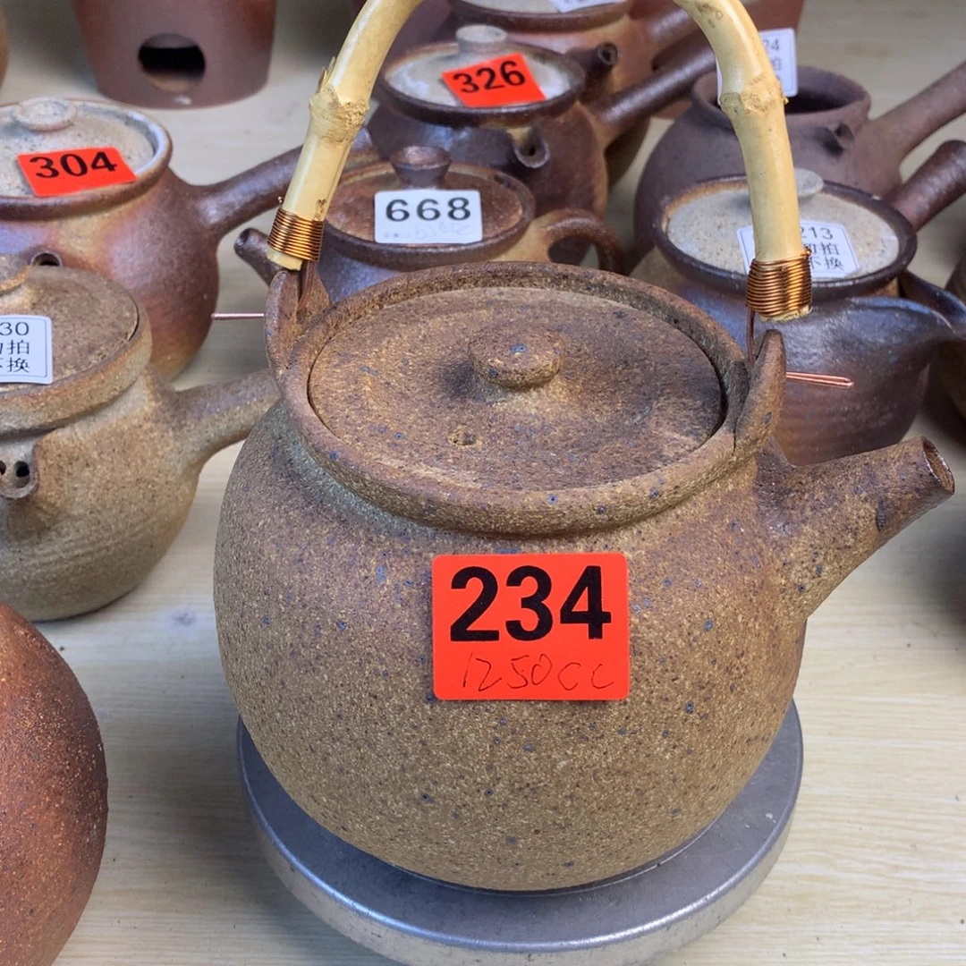 直播间一物一拍烤茶罐1250毫升