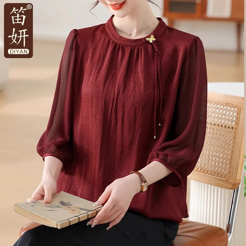 高端喜婆婆婚宴国风小衫妈妈夏装套装中老年女夏季七分袖上衣洋气