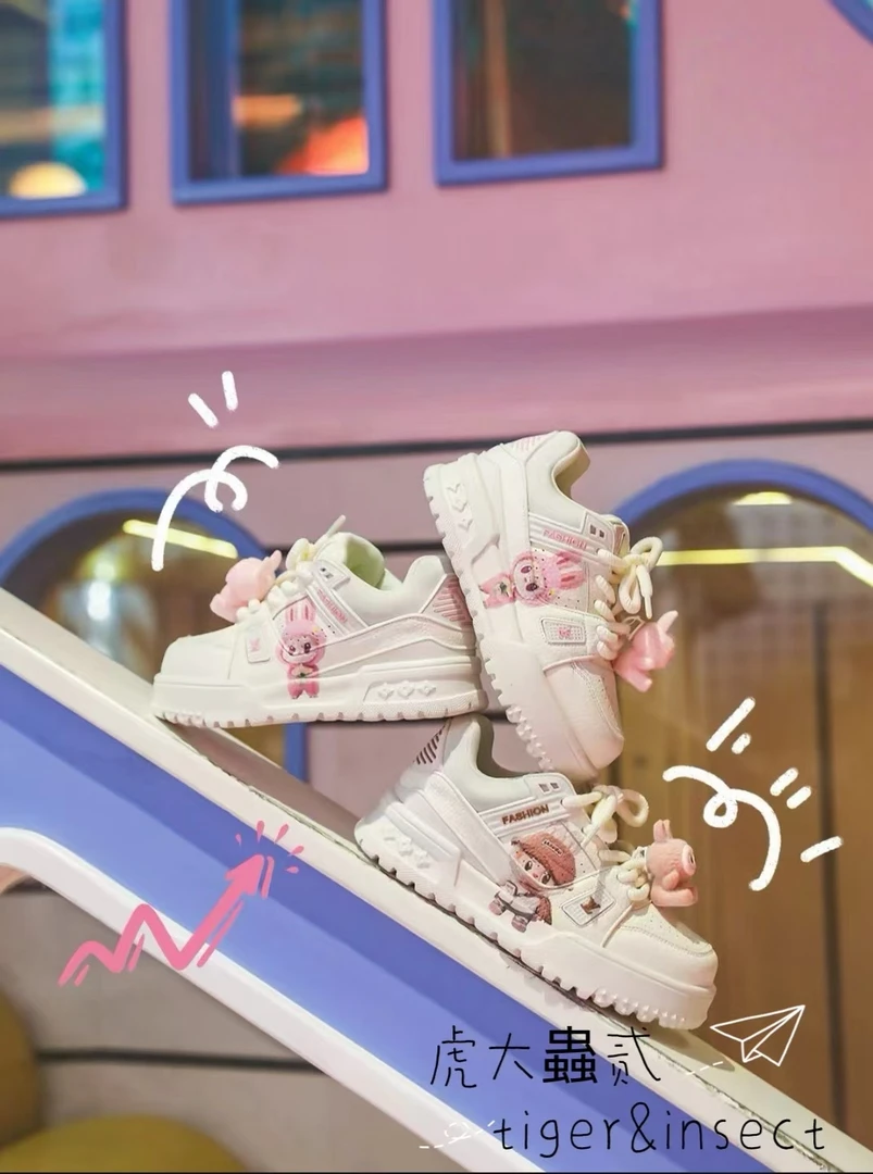 新版labubu 全场你最靓儿童运动时尚百搭