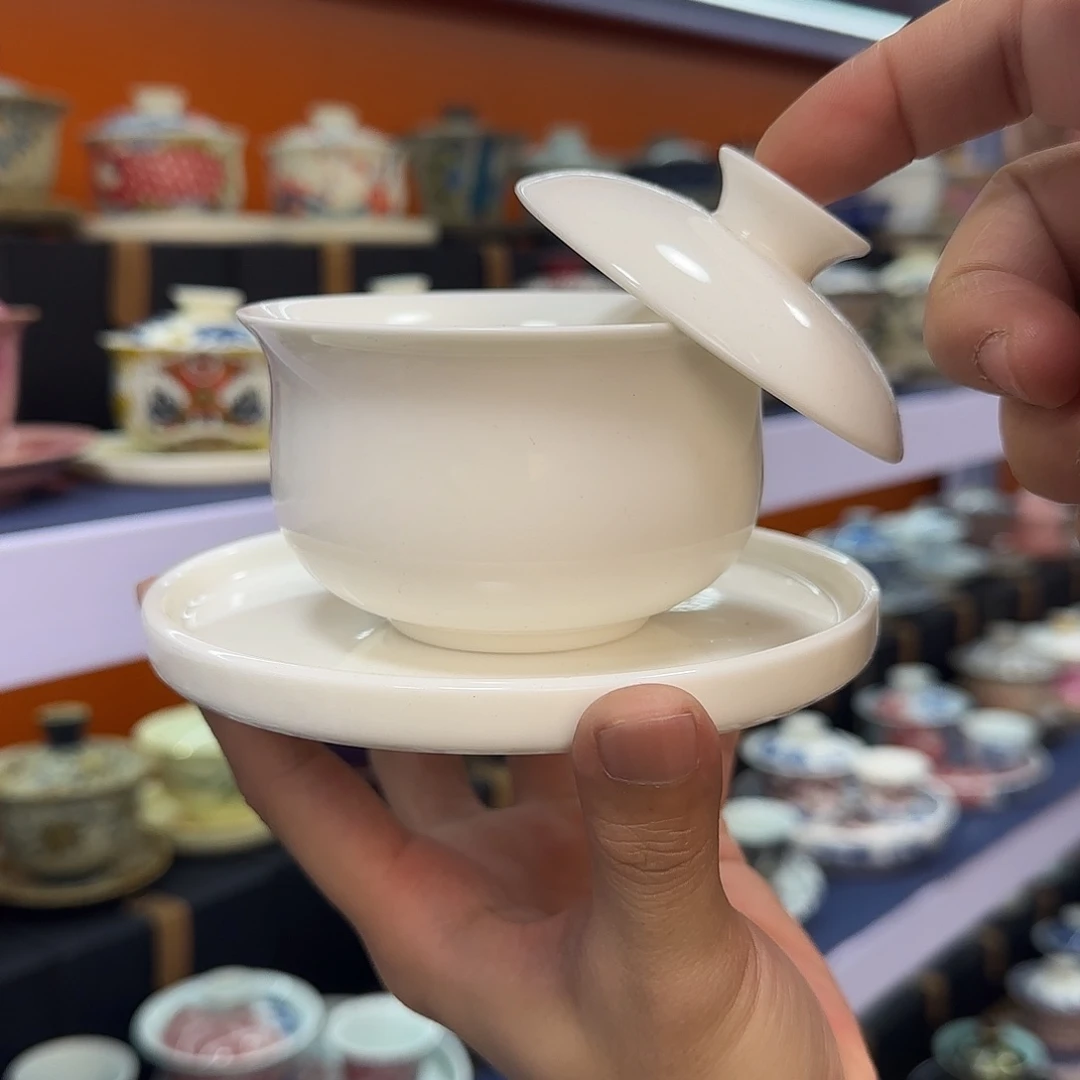 你在干什么啊你在干嘛呢