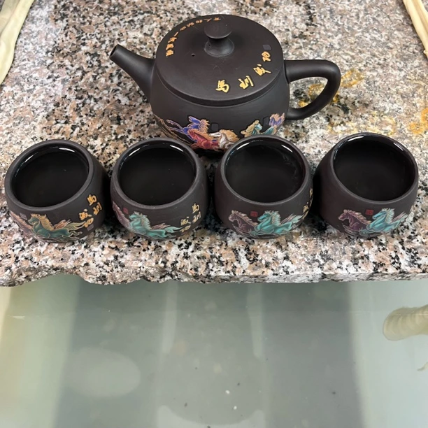 420毫升马到成功汉瓦一壶四杯变色套装