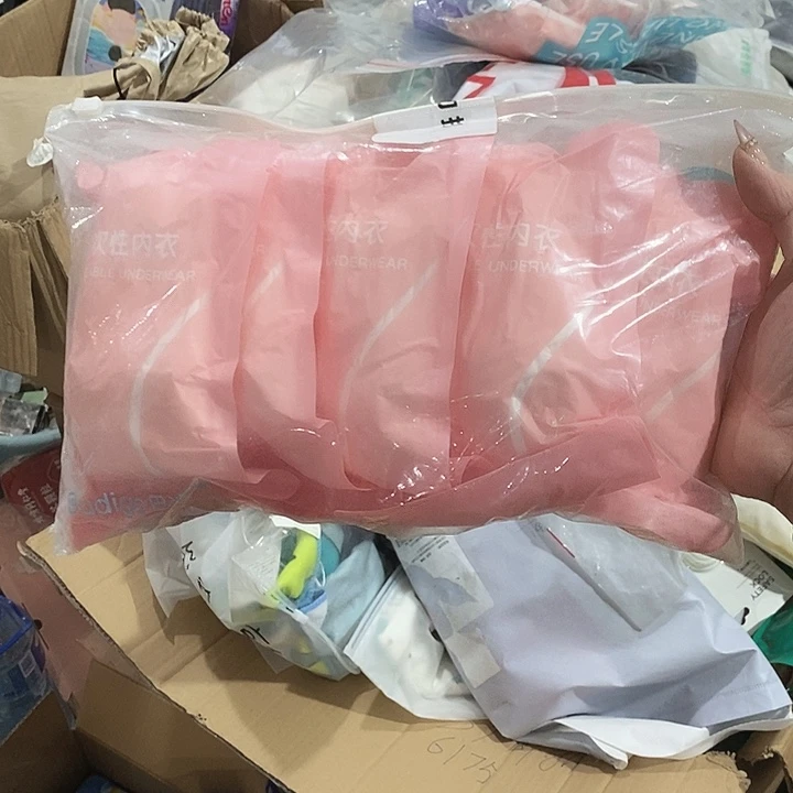 实木直播下单，默认微瑕