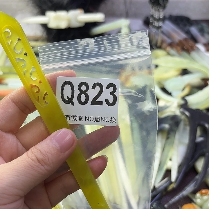 木***m合金蛇纹石玉发饰