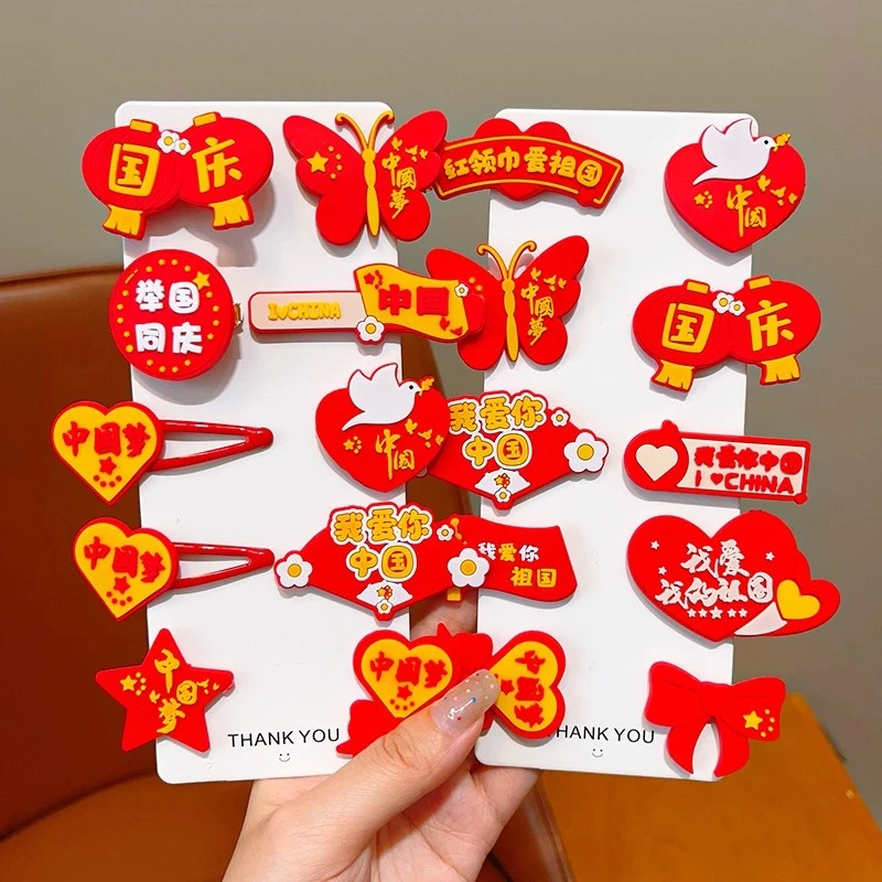儿童发夹国庆节红色发夹小女孩国旗刘海碎发夹头饰女童不伤发发卡